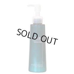 画像1: リトルサイエンティスト ガルバエマルジョン 150ml