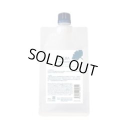 画像1: リトルサイエンティスト ガルバ CMCケア エマルジョン 500ml