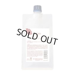 画像1: リトルサイエンティスト ガルバミスト 500ml