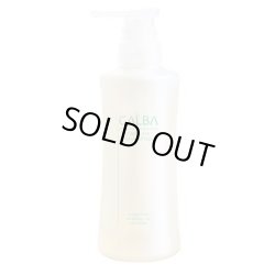 画像1: リトルサイエンティスト ガルバ CMCケアシャンプー 400ml