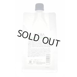 画像1: リトルサイエンティスト ガルバ CMCケアシャンプー 400g