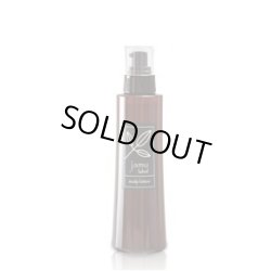 画像1: 送料無料 リトルサイエンティスト ジャムゥレーベル スキャルププローション 200ml