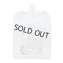 画像1: リトルサイエンティスト リケラエマルジョン 1000g