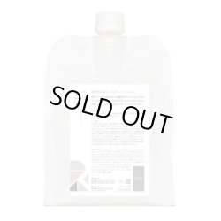 画像1: リトルサイエンティスト リケラミスト 1000g