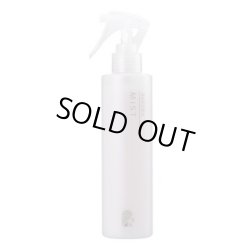 画像1: リトルサイエンティスト リケラミスト 200ml