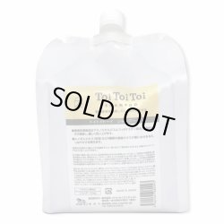 画像1: リトルサイエンティスト トイトイトーイ シャンプー 1000ml