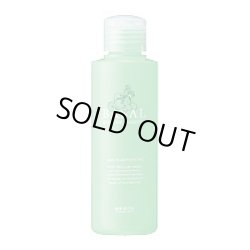 画像1: メロス BASAL バサル リフレッシュシャンプー 150ml
