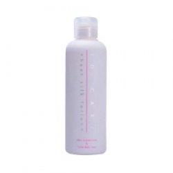 画像1: メロス IDケア ヒートシルクローション 200ml