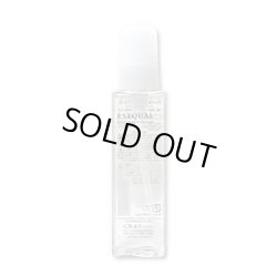 画像1: ミルボン ディーセス エストクアル SL 120ml