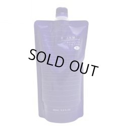 画像1: ミルボン プラーミア バランシングスカルプソープ 400ml