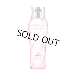 画像1: ミルボン ジェミールフラン ヒートグロスシャンプー S 200ml