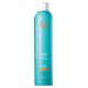 モロッカンオイル ルミノーサ ヘアスプレー ストロング 330ml