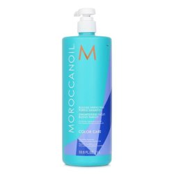 画像1: 送料無料 モロッカンオイル パープル シャンプー 1000ml