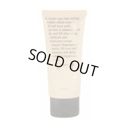 画像1: ムコタ フィナエスタンパ ベース @ クリーム 50g