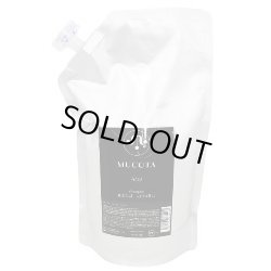 画像1: ムコタ A/32 シャンプー シルクオリーブシャイニング 1000ml