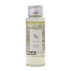 画像1: ムコタ プロミルオイル 50ml