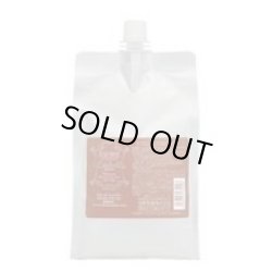 画像1: 送料無料 ナカノ ラデュラ シャンプー スキャルプモイスト 1500ml