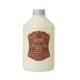ナカノ ラデュラ シャンプー スキャルプモイスト 700ml