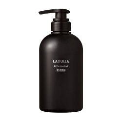 画像1: ナカノ ラデュラ リペアメント スキャルプ 500g