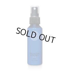 画像1: ドレスプレミアム ハーデンエアー ブルー 100ml