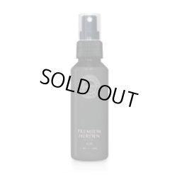 画像1: ドレスプレミアム ハーデンエアー グレー 100ml