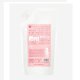 送料無料 オブコスメ ソープオブベビー 001 700ml