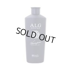 画像1: パシフィック プロダクツ アルグ スーパーマッド シャンプー M 300ml