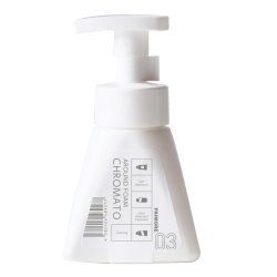 画像1: パイモア クロマト アラウンドフォーム 150ml