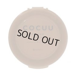 画像1: セフテイ コキュウ メロウジェリー 100g