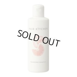 画像1: 資生堂 ヘアキッチン バランシングシャンプー 230ml