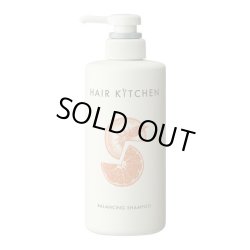 画像1: 資生堂 ヘアキッチン バランシングシャンプー 500ml