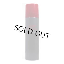 画像1: 資生堂 サロンプログラム スカルププロテクター 140g