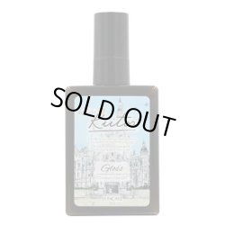 画像1: サンコール キートス トリートメント ヘアオイル G 100ml 