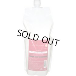 画像1: サンコール レアラガード 700ml リフィル