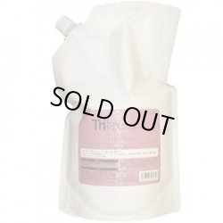 画像1: サンコール トリファックス シャンプー 1800ml
