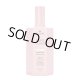 シュワルツコフ ファイバークリニクス フォーティファイ ヘアオイル 200ml