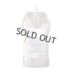 画像1: TOKIO IE INKARAMI TREATMENT 900g