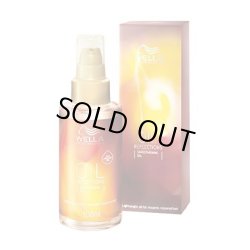 画像1: ウエラ プロフェッショナルケア オイルリフレクション スムーズニング オイル 100ml