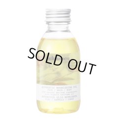 画像1: ダヴィネス オーセンティック オイル 140ml