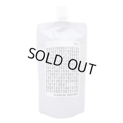 画像1: ホーユー 3210 ミニーレ クリアオイルトリートメント 200ml リフィル