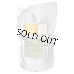 画像1: ホーユー プロマスターカラーケア スタイリッシュ シャンプー 1000ml