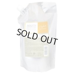 画像1: ホーユー プロマスターカラーケア スタイリッシュ ヘアトリートメント 1000ml