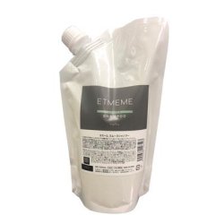 画像1: 送料無料 ナプラ エミーム スムース シャンプー 500ml