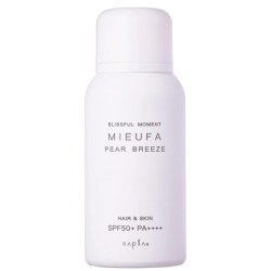 画像1: ナプラ ミーファ フレグランス UVスプレー ペアブリーズ 80g