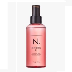 画像1: ナプラ N. エヌドット ナリッシングオイル 150ml