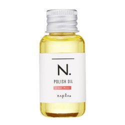 画像1: ナプラ N. エヌドット ポリッシュオイル UR 30ml