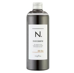 画像1: ナプラ N. エヌドット カラーシャンプー Be ベージュ 320ml