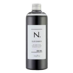 画像1: ナプラ N. エヌドット カラーシャンプー Bk ブラック 320ml