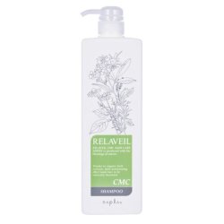 画像1: ナプラ リラベール CMCシャンプー 1000ml