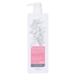 画像1: ナプラ リラベール CMCヘアマスク 1000g